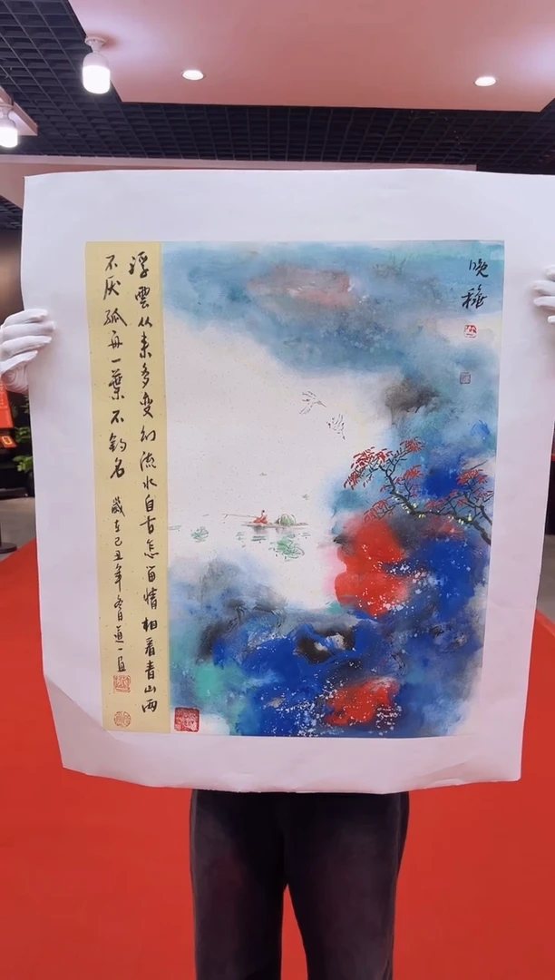 【闪购商品】国画道一老师亲笔绘画作品A13