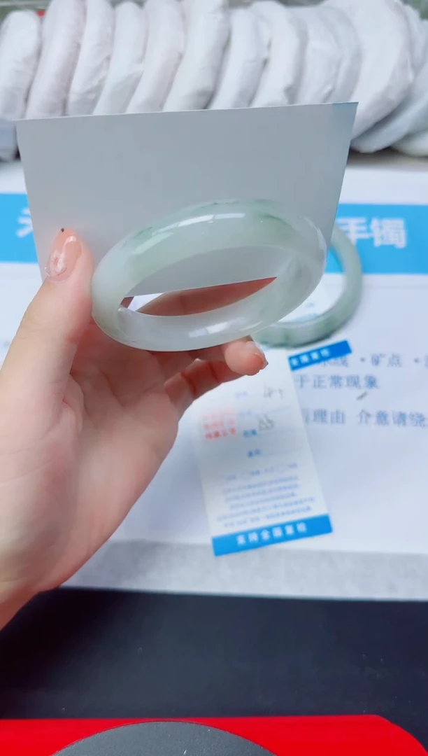 石英质玉手镯未镶嵌41/55