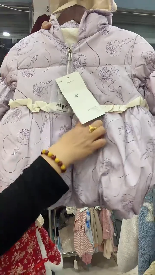 紫色嘎嘎绒外套（130）