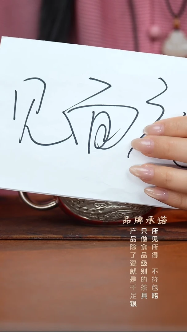 哑光红釉龙凤壶.......