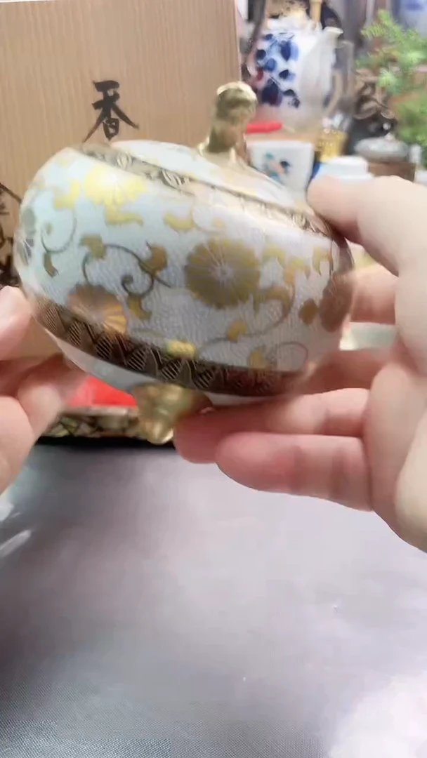 瓷片九谷白粒香炉