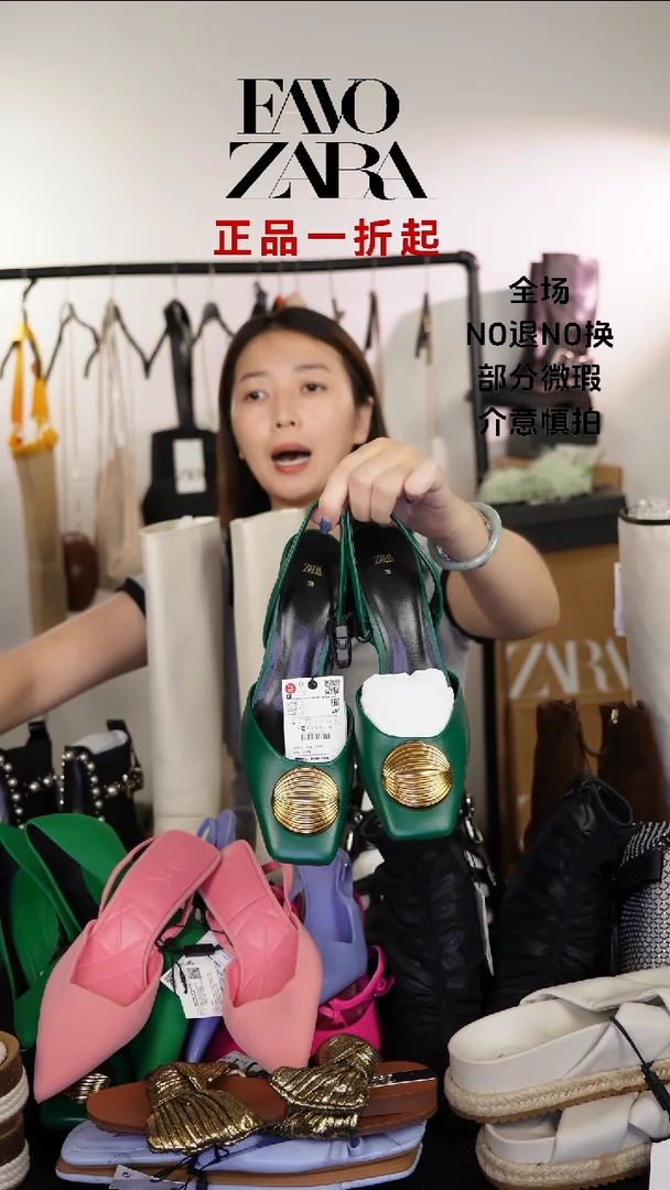 树脂龙****厅允禾直播间专拍价36