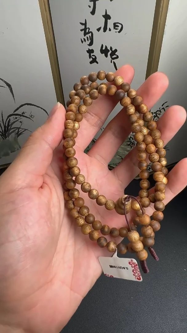 沉香吊坠DSD0821037多样性发一