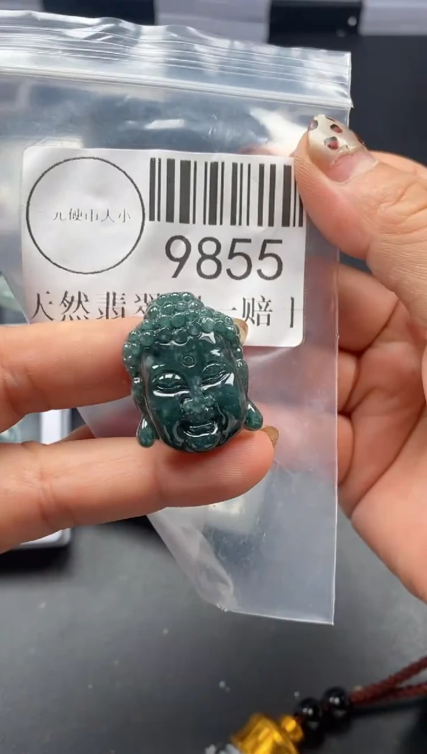 吊坠(不含链)未镶嵌翡翠9855