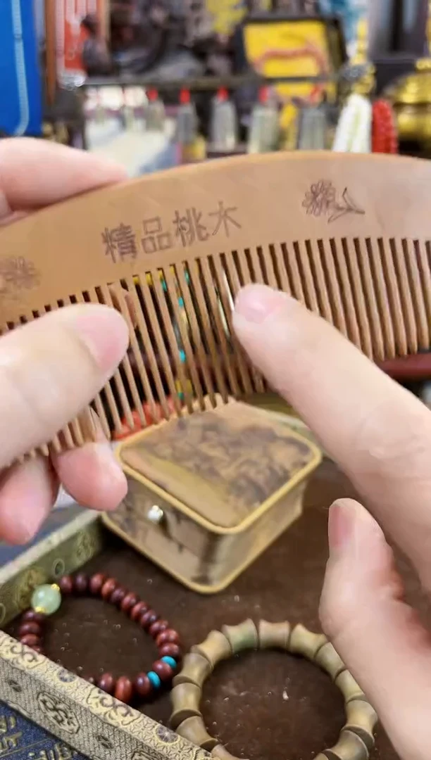 【闪购商品】风车木（黑檀木）1