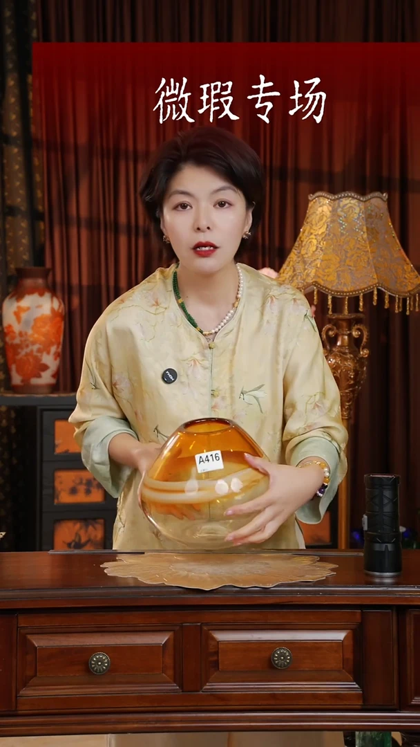 琉璃琉璃A416.。。。。