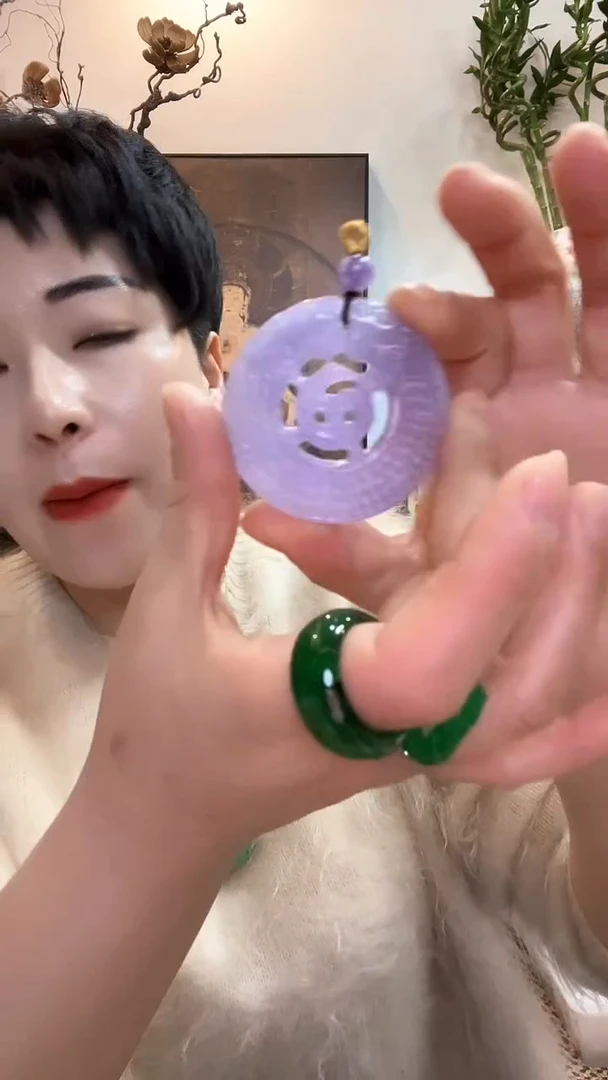 吊坠(赠链)未镶嵌翡翠225