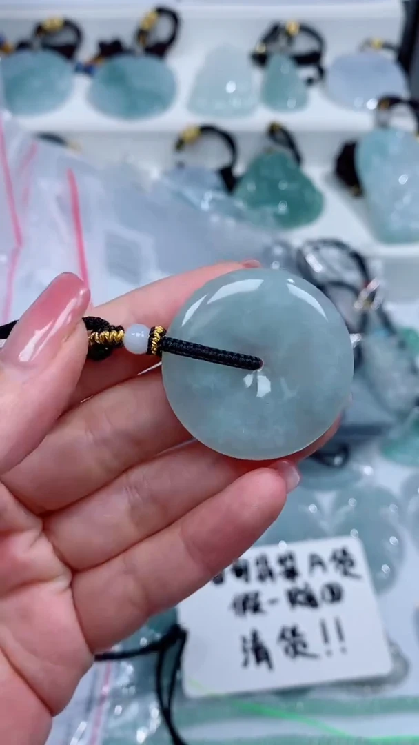 翡翠未镶嵌颈饰吊坠
