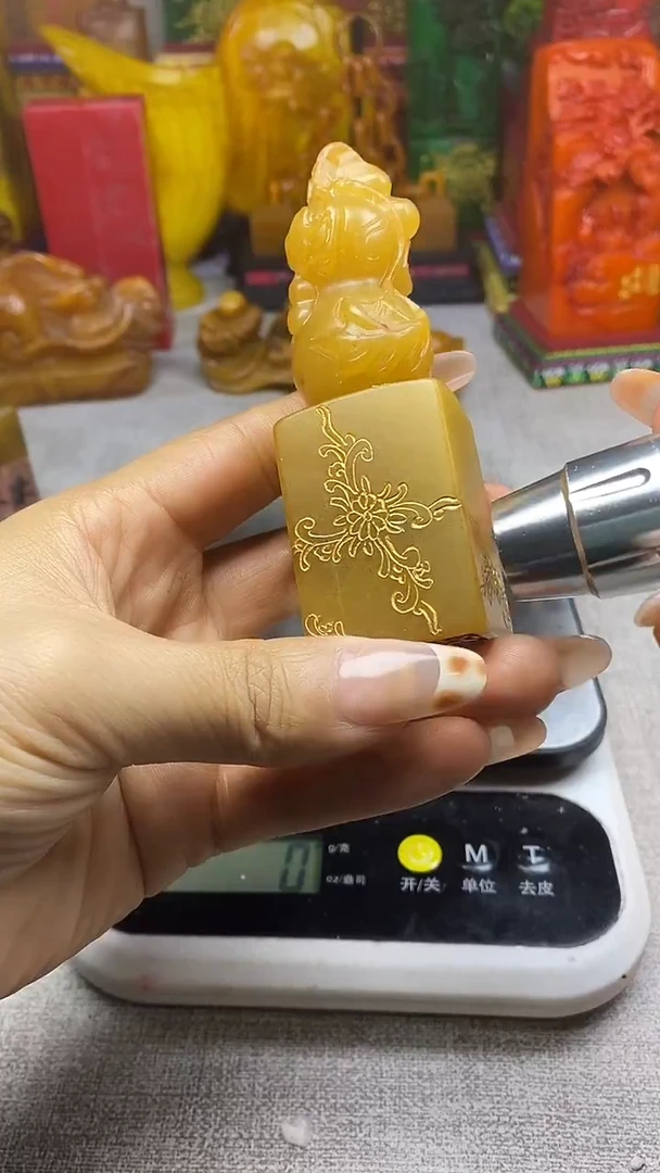 寿山石印石纯天然纂刻石料