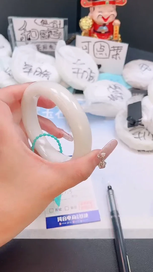 未镶嵌手镯和田玉21T67-61