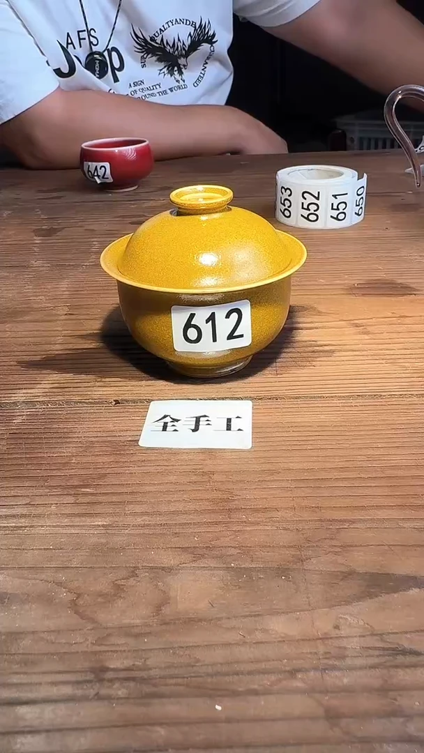 婺州窑龙窑烧制技艺全手工盖碗（612