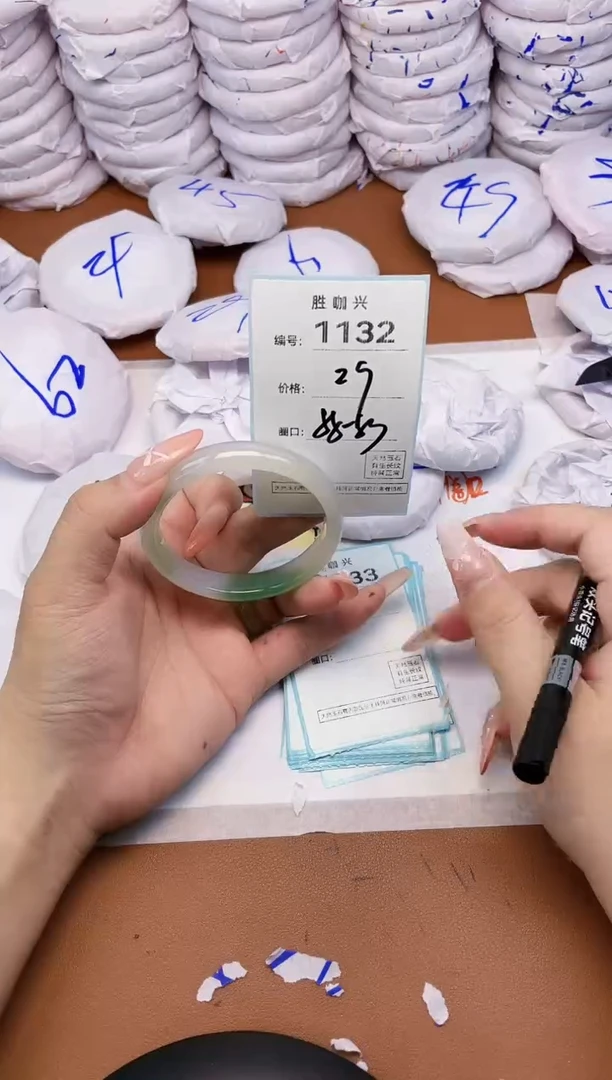 【闪购商品】玛瑙/玉髓手镯未镶嵌1132