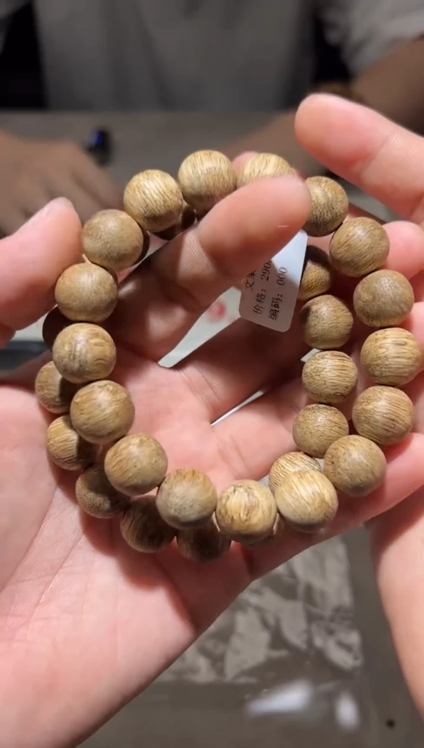 沉香手串文莱蛇纹13mm 多样性发其一
