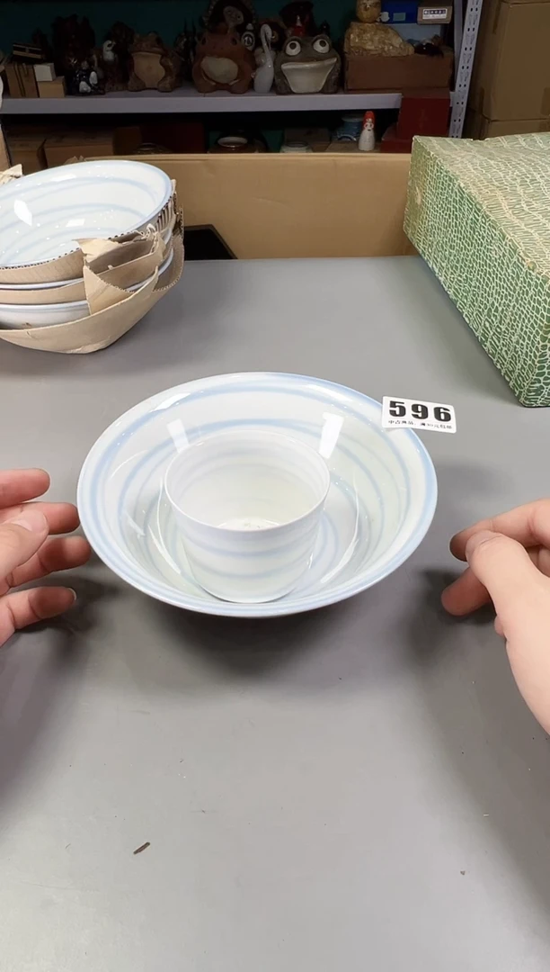 瓷片Z*️596号满30米包邮，打包不易