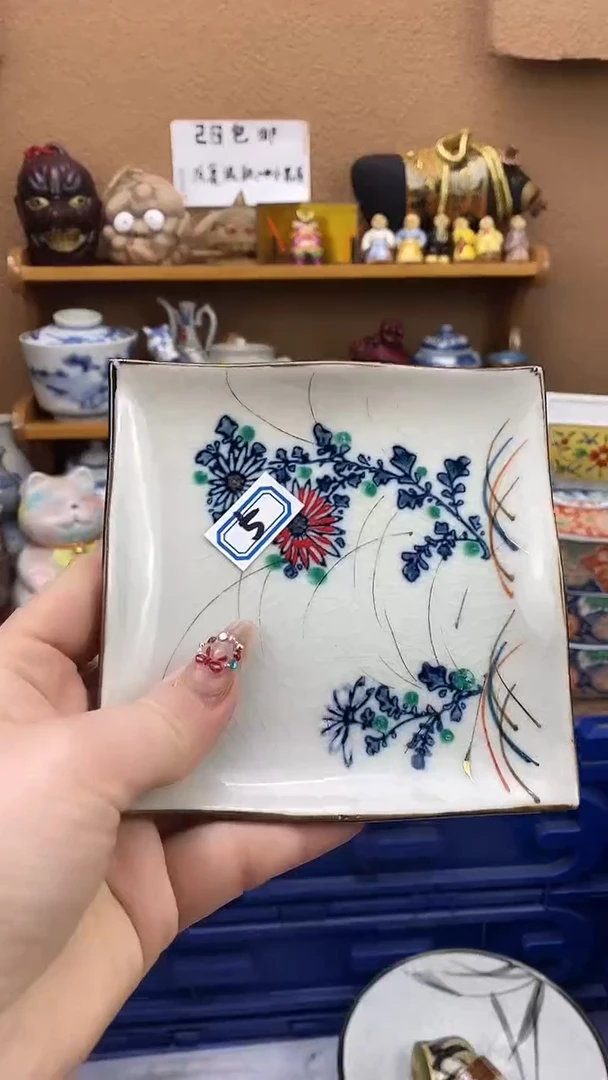 瓷片用****5xxxxxxxxxxx5