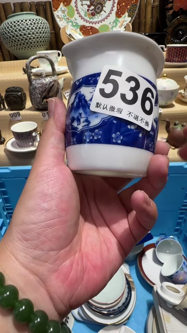 中古瓷器默认微瑕袁*凡中古瓷器默认微瑕