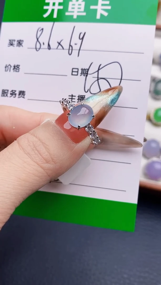 银S925镶嵌戒指翡翠6098