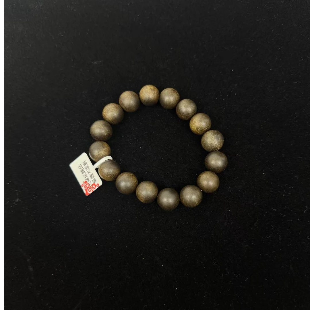 S25沉香【越南富国岛单圈】14.7mm-收藏级-NJ58880105-1