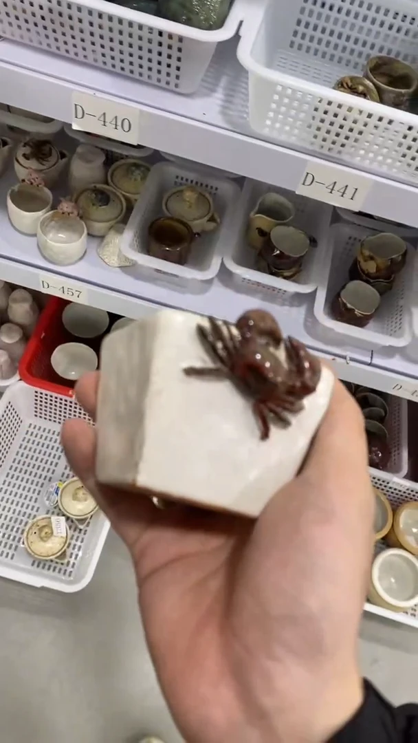 瓷片D0403陶瓷茶具茶器