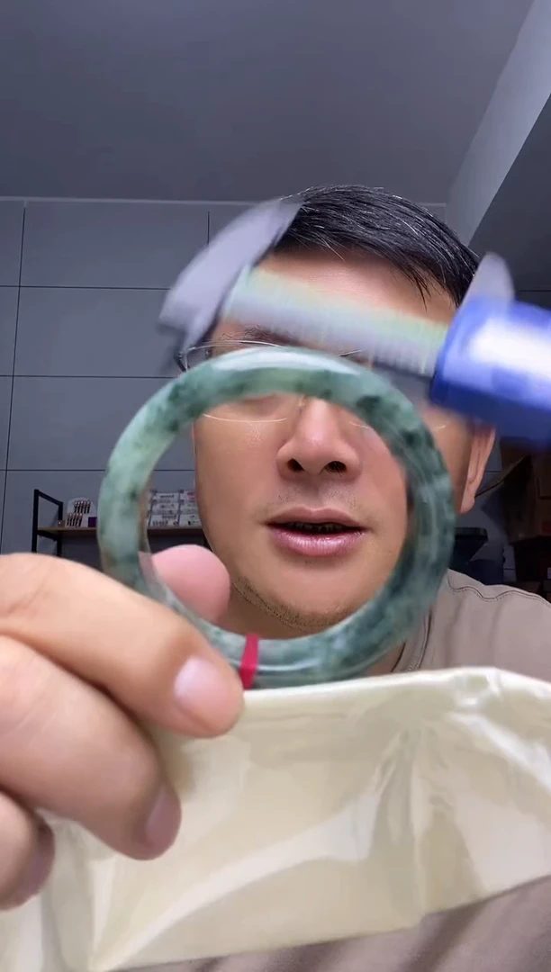 未镶嵌手镯翡翠手镯