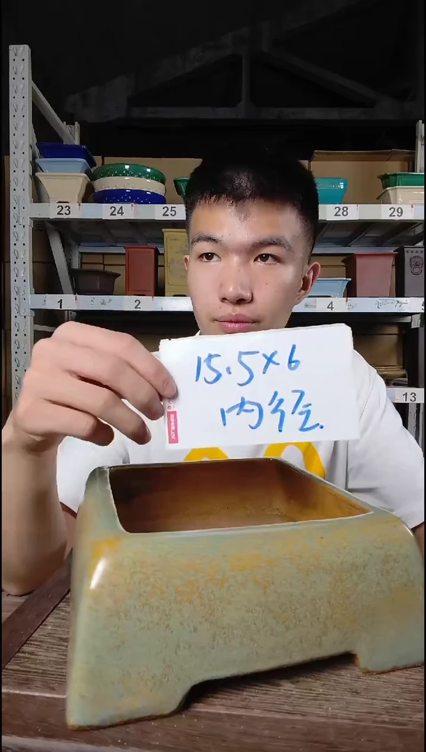 深V打撒湖光春色嘎查等哈干撒