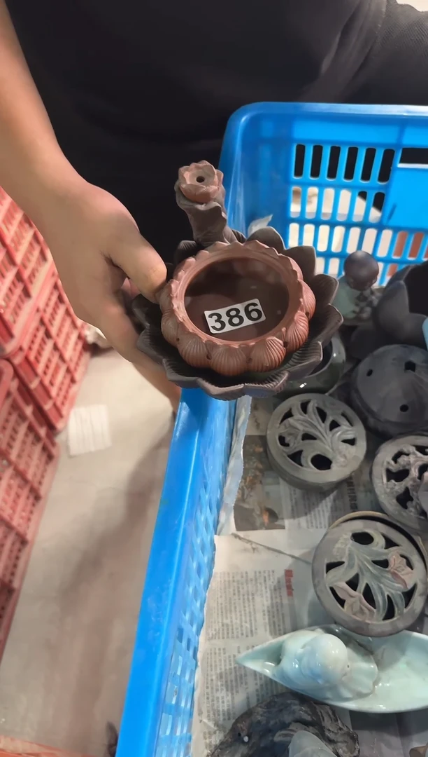 童****发【386】龙泉青瓷福利专场