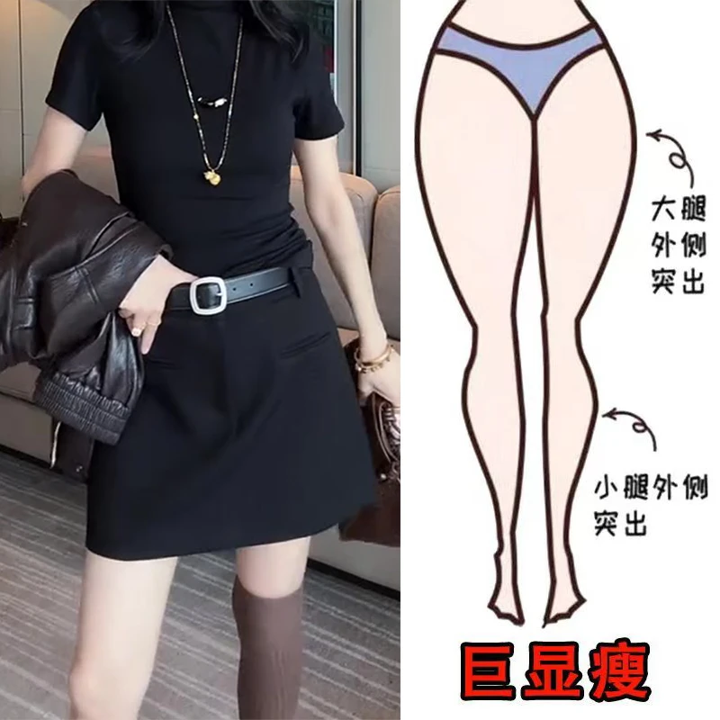 秋季新款时尚设计高级感高腰休闲百搭遮肉显瘦小个子A字裙半身裙