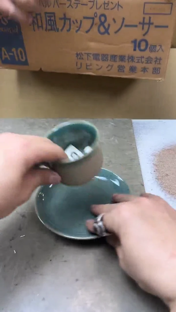瓷片595十聚宝缘海陶精选