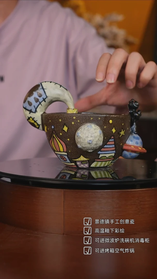 陶哩哩创意类陶瓷手作3317