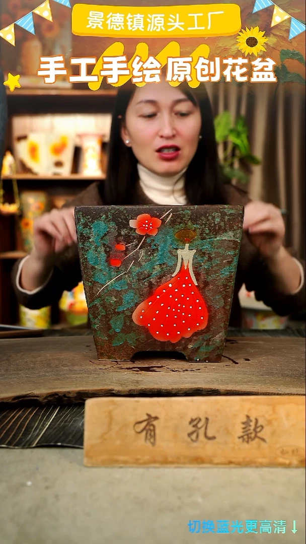 陶瓷4-30 口径22高度20 1-2误差 微瑕