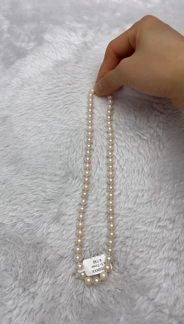 项链银S925镶嵌海水珍珠AK羽皇金6.5-7mm