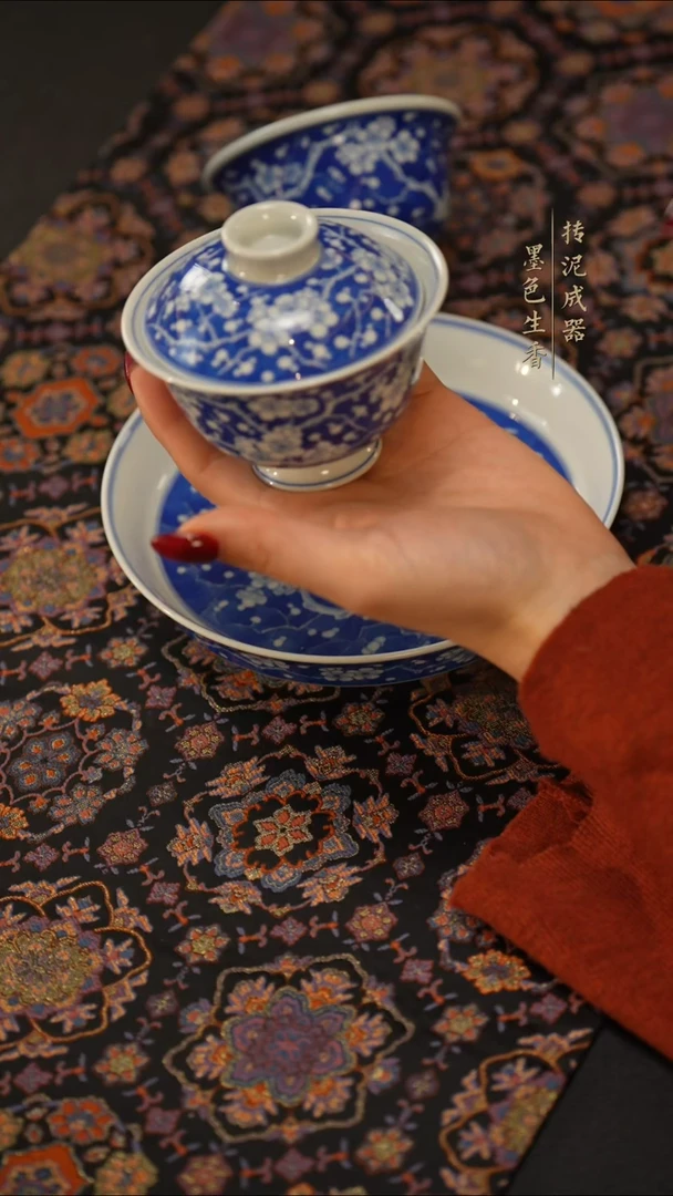 1竹林