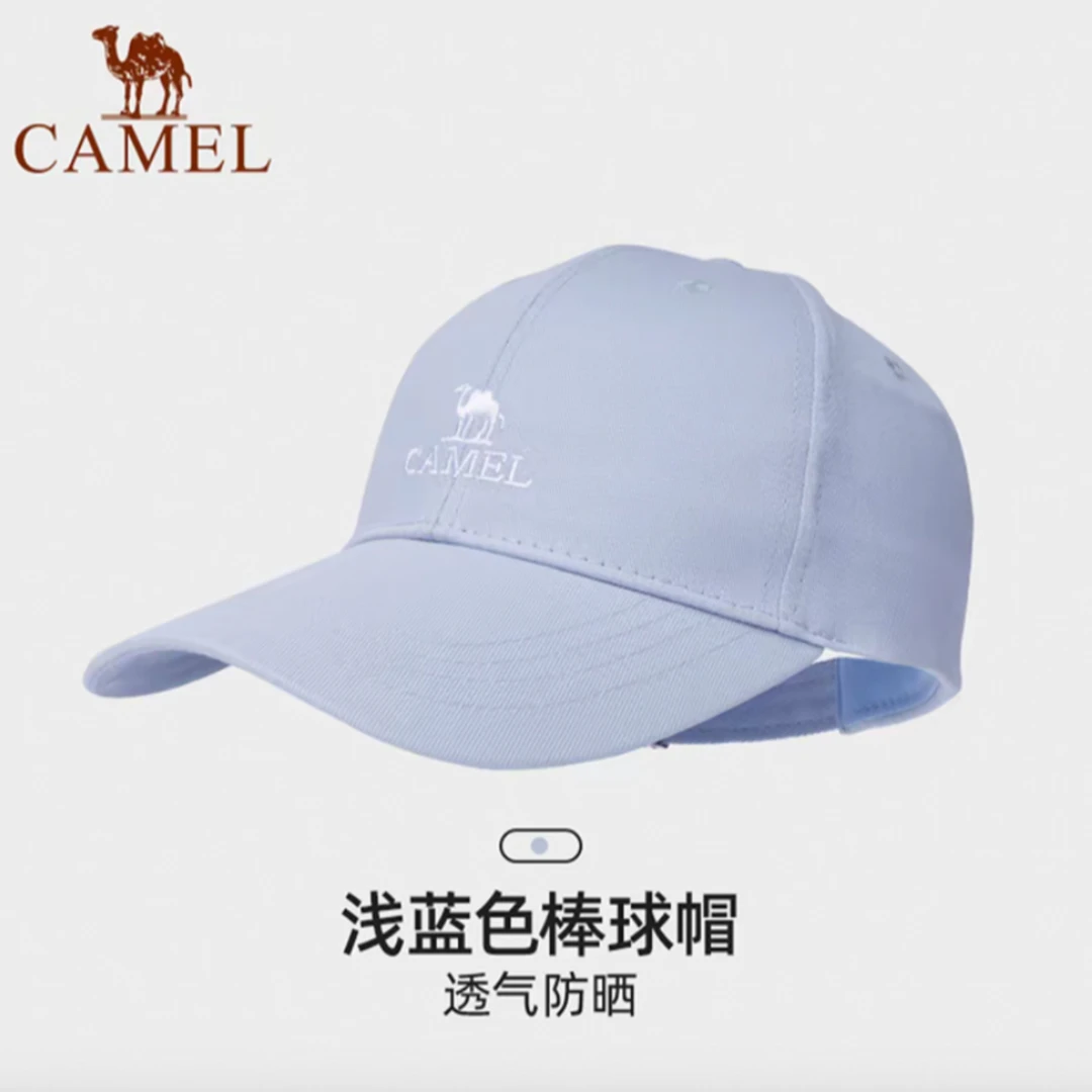 骆驼蓝色棒球帽