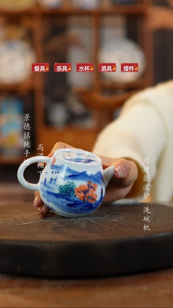 其他陶623老陶泥茶壶一只