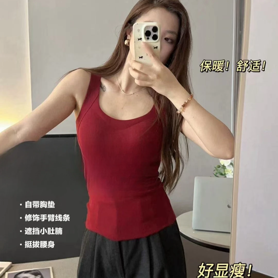 25年秋季新款加绒保暖背心暖氧珍珠绒螺纹一体式提拉宽肩背心6677
