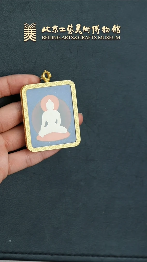 吊坠B0327GMD670无相佛光晕