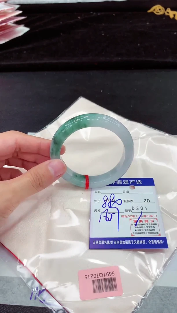 翡翠手镯未镶嵌1111111111111111