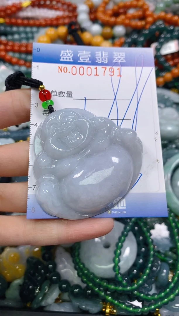 颈饰未镶嵌翡翠闪购0001791