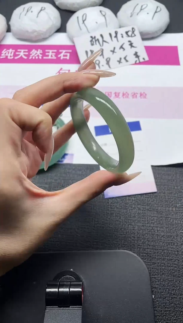 未镶嵌手镯石英质玉71-54