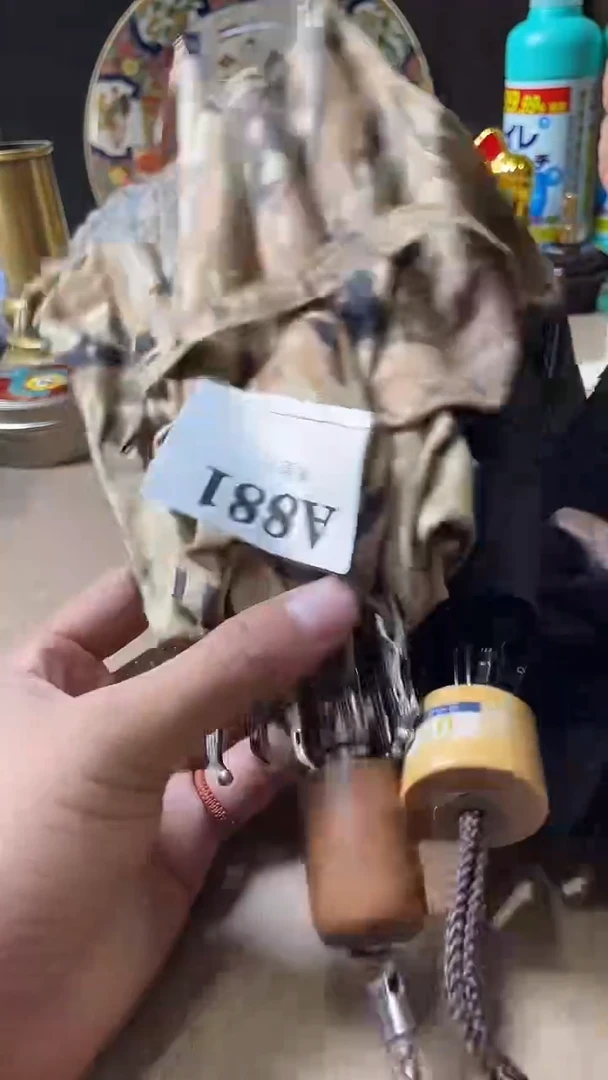 瓷片?****术默认微瑕回流古瓷881
