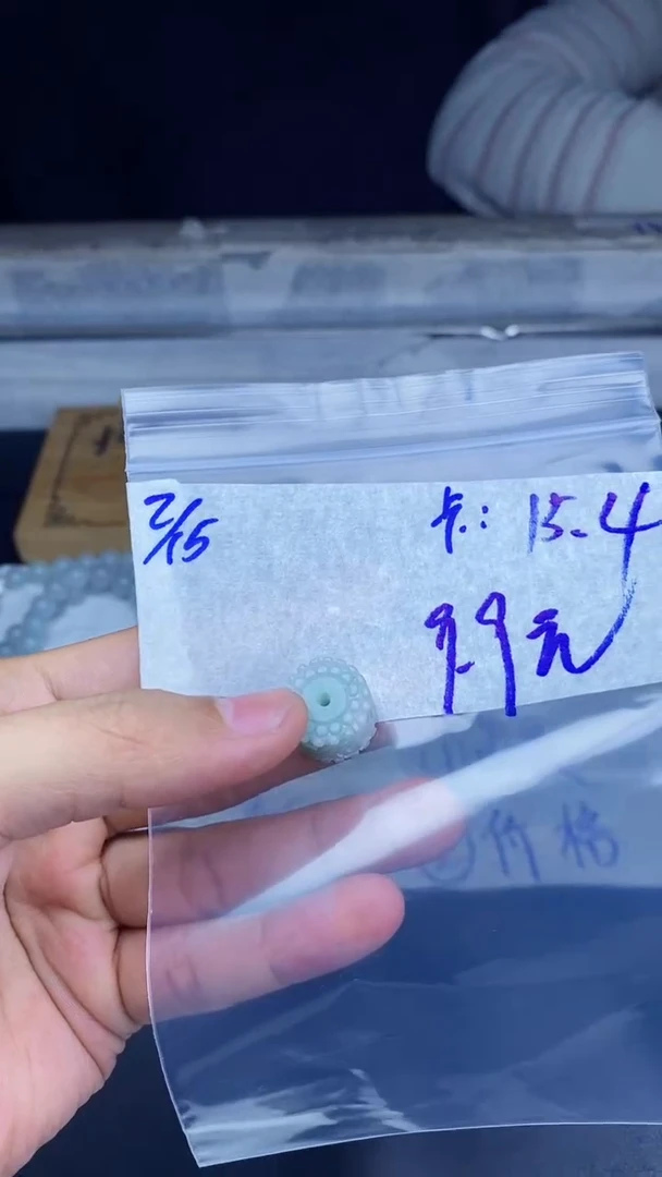【闪购商品】定制翡翠未镶嵌珠串