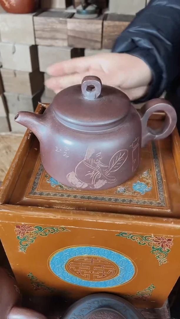 【闪购商品】紫砂茶壶紫砂紫砂