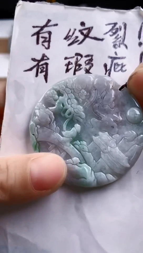 翡翠未镶嵌颈饰天然翡翠吊坠挂件