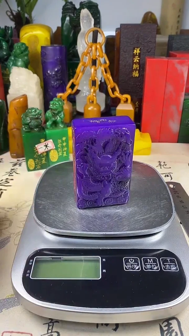 寿山石印石11寿山石