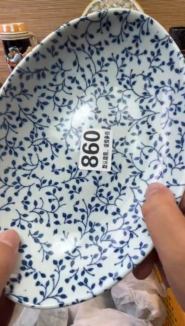 瓷片多****️陶瓷瓷器瓷器瓷器瓷器