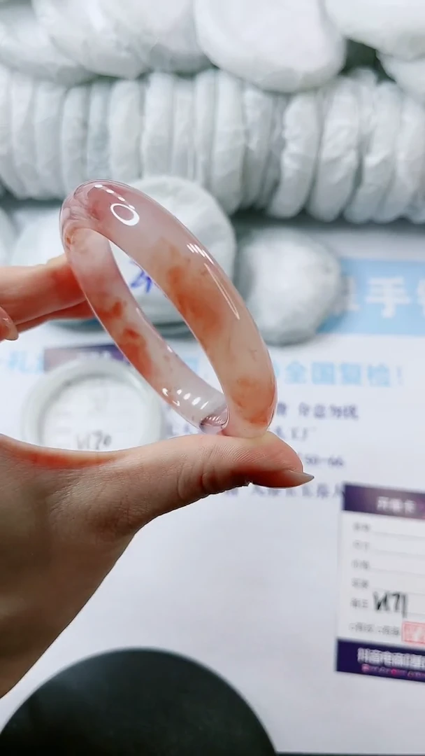 【闪购商品】石英质玉手镯未镶嵌多样性发货V171