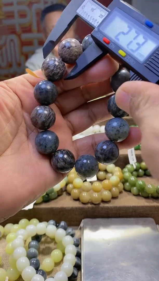 【闪购商品】和田玉手串未镶嵌，