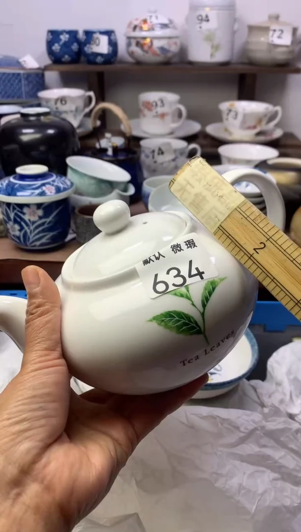 瓷片顺鑫工艺品店闪购