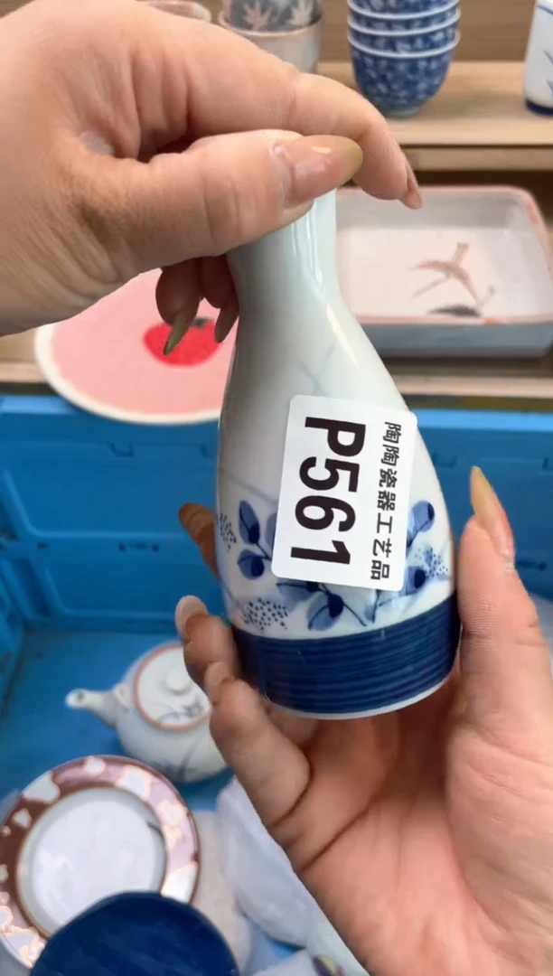 杯瓷片qqqqqqqqqqqP561