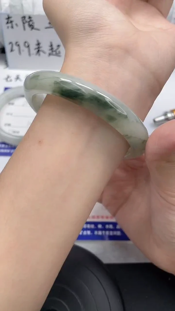 未镶嵌手镯石英质玉246-62/63